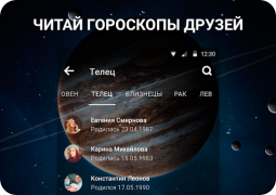 Herunterladen Horoskop – Tageshoroskope und Lebensstil für Android Bildschirmfoto 6