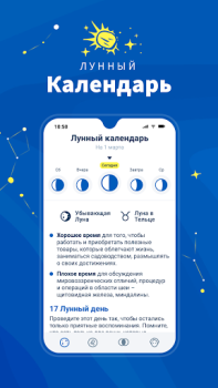 Herunterladen Midheaven: Daily Horoscope Lebensstil für Android Bildschirmfoto 4
