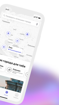 Herunterladen Starwise Horoscope & Astrology Lebensstil für Android Bildschirmfoto 2
