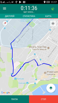 Fahrradcomputer fürs Training