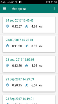 Fahrradcomputer fürs Training