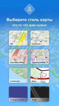 Herunterladen Bikemap: Fahrrad Navi & GPS Karten & Navigation für Android Bildschirmfoto 5