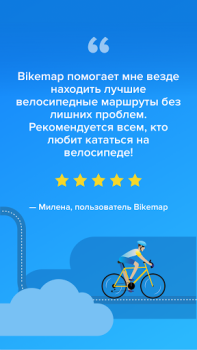 Herunterladen Bikemap: Fahrrad Navi & GPS Karten & Navigation für Android Bildschirmfoto 7