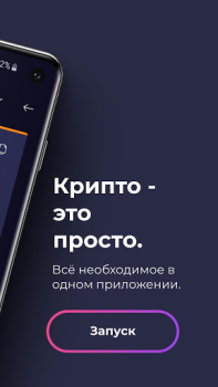 K4 Wallet