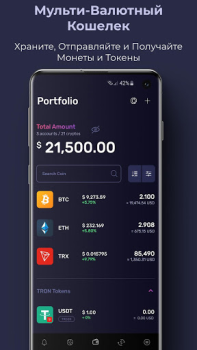 K4 Wallet