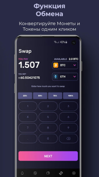 K4 Wallet