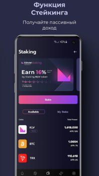 K4 Wallet