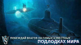 Herunterladen WORLD of SUBMARINES: Navy PvP Aktion für Android Bildschirmfoto 2