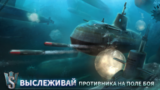 Herunterladen WORLD of SUBMARINES: Navy PvP Aktion für Android Bildschirmfoto 4