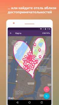 Herunterladen momondo: Flüge, Hotels & Autos Reisen für Android Bildschirmfoto 6