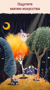 Herunterladen Art Puzzle - Puzzle-Spiele Puzzle-Spiele für Android Bildschirmfoto 5