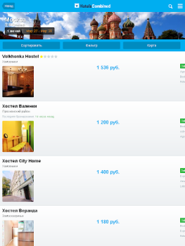 Herunterladen HotelsCombined – Reiseangebote Reisen für Android Bildschirmfoto 7