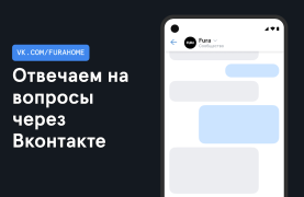 Herunterladen Фура – cтоянки, рамки Платон, Karten & Navigation für Android Bildschirmfoto 6