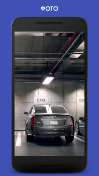 Herunterladen ParKing - Finde mein Auto, Aut Karten & Navigation für Android Bildschirmfoto 4
