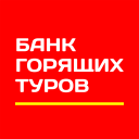 Herunterladen  Банк Горящих Туров
