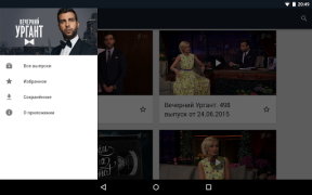 Herunterladen Вечерний Ургант Unterhaltung für Android Bildschirmfoto 6