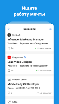 Herunterladen DTF — игры и кино Unterhaltung für Android Bildschirmfoto 4