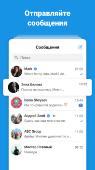 Herunterladen DTF — игры и кино Unterhaltung für Android Bildschirmfoto 5
