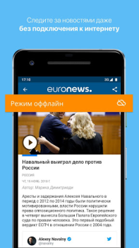 Herunterladen Euronews: Aktuelle Nachrichten Nachrichten & Magazine für Android Bildschirmfoto 6