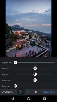 Herunterladen Snapster Soziales für Android Bildschirmfoto 2