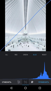 Herunterladen Snapster Soziales für Android Bildschirmfoto 3