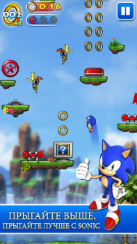 Herunterladen Sonic Jump Pro Arkade für Android Bildschirmfoto 2