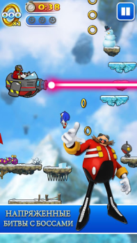 Herunterladen Sonic Jump Pro Arkade für Android Bildschirmfoto 4
