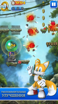 Herunterladen Sonic Jump Pro Arkade für Android Bildschirmfoto 5