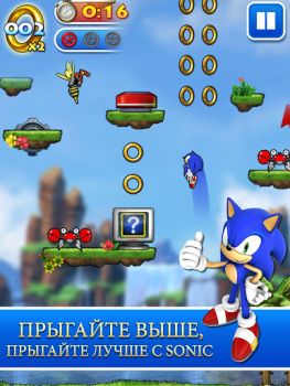 Herunterladen Sonic Jump Pro Arkade für Android Bildschirmfoto 7