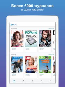 Herunterladen ZINIO - Digitale Zeitschriften Nachrichten & Magazine für Android