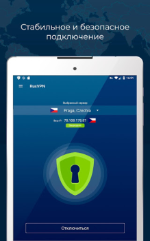 Herunterladen RUSVPN – fast and secure VPN service for Android Werkzeuge für Android Bildschirmfoto 6