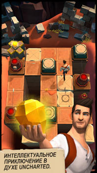 Herunterladen UNCHARTED: Fortune Hunter™ Puzzle-Spiele für Android Bildschirmfoto 2