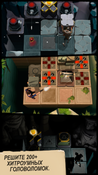 Herunterladen UNCHARTED: Fortune Hunter™ Puzzle-Spiele für Android Bildschirmfoto 3