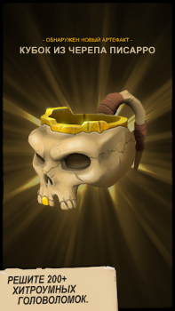 Herunterladen UNCHARTED: Fortune Hunter™ Puzzle-Spiele für Android Bildschirmfoto 4
