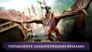 Herunterladen Darkness Rises Rollenspiele für Android Bildschirmfoto 2