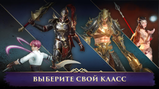 Herunterladen Darkness Rises Rollenspiele für Android Bildschirmfoto 4