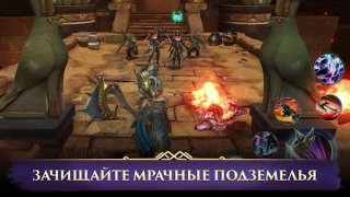 Herunterladen Darkness Rises Rollenspiele für Android Bildschirmfoto 7