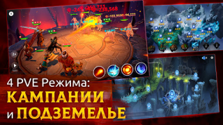 Herunterladen Age of Magic: Turn Based RPG Rollenspiele für Android Bildschirmfoto 3