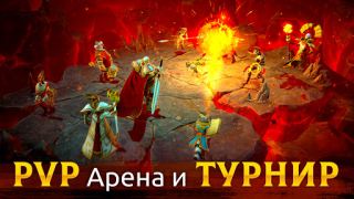 Herunterladen Age of Magic: Turn Based RPG Rollenspiele für Android Bildschirmfoto 4