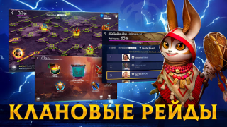 Herunterladen Age of Magic: Turn Based RPG Rollenspiele für Android Bildschirmfoto 5