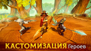 Herunterladen Age of Magic: Turn Based RPG Rollenspiele für Android Bildschirmfoto 7