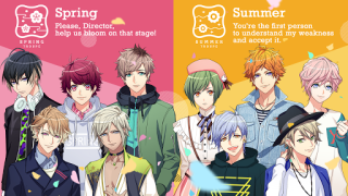 Herunterladen A3! Otome Anime Game Simulatoren für Android Bildschirmfoto 5