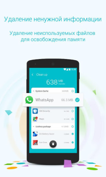 Herunterladen Booster & Cleaner - Keeps fast Arbeit für Android Bildschirmfoto 2