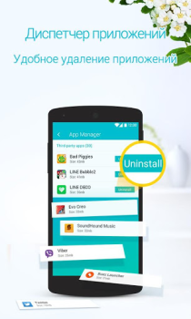 Herunterladen Booster & Cleaner - Keeps fast Arbeit für Android Bildschirmfoto 3