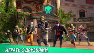Herunterladen MaskGun: FPS-Schießspiel Aktion für Android Bildschirmfoto 4