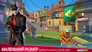 Herunterladen MaskGun: FPS-Schießspiel Aktion für Android Bildschirmfoto 5
