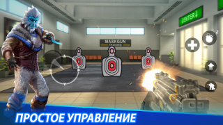 Herunterladen MaskGun: FPS-Schießspiel Aktion für Android Bildschirmfoto 6