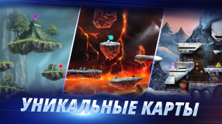 Herunterladen ARMAJET: Staffel 7 Aktion für Android Bildschirmfoto 6