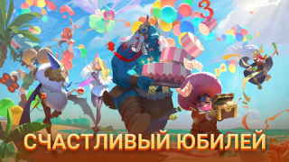 Herunterladen Art of Conquest : Luftschiffe Rollenspiele für Android Bildschirmfoto 7