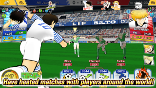 Herunterladen Captain Tsubasa: Dream Team Sport Spiele für Android Bildschirmfoto 2